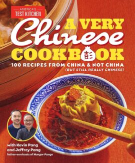 A Very Chinese Cookbook